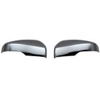 BRIGHTZ Forester SK9 SKE металлизированный боковой корпус зеркала двери [ MIR-SID-237 ] SK K9 KE 39839