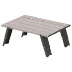  Takeda корпорация под дерево свет стол LT20-4023 40×23×15.5
