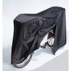  река . завод (kawasumi) cycle покрытие assist машина соответствует KW-428AS|BK