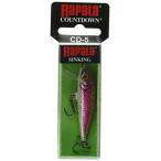  Rapala (Rapala) подсчет down 5cm CD5-ART