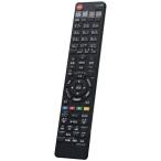 winflike альтернативный дистанционный пульт compatible with GA979PA( товар-заменитель ) sharp SHARP Blue-ray диск магнитофон для дистанционный пульт 