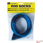  Gamakatsu (Gamakatsu) LUXXE ROD SOCKS вращающийся модель черный * лиловый 