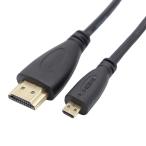 ViViSun[JCT заявление выпуск возможность ] высокая скорость HDMI( мужской )to micro HDMI( мужской ) изменение кабель HDMI модель A мужской -micro