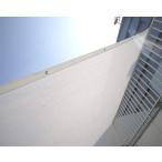  навес затенитель от солнца навес прохладный затенитель от солнца навес сиденье затеняющий экран, шторки от солнца тент Sale UV cut сад двор балкон для ( белый ) конечный продукт все 