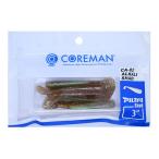  core man (Coreman) CA-02 щелочь Shad #005 низ - ze Kiss 75mm