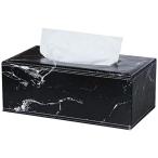 LILAN PU кожа чехол для салфеток коробка для салфеток салфетка держатель дом, офис, автомобильный мода I der модный ( чёрный . мрамор узор )