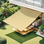 Cool Time( прохладный время ) (180×180cm) тент затенитель от солнца навес водоотталкивающий песок цвет 