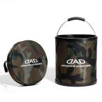 DAD Garcon D.A.D складной ведро 11L HA579-05 05 камуфляж -ju зеленый 