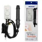 niso- защита IC авто R-110W