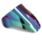 YUANYE Honda 00-01 CBR900RR CBR929 переднее стекло переднее стекло . подходит ( глубокий Iridium )
