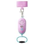  Ray mei глициния . персональная сигнализация ученик начальной школы девочка заряжающийся водонепроницаемый безопасность с подсветкой pi kana ru розовый EBB257P