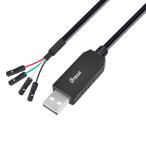 DTECH USB TTL серийный изменение кабель 3.3V 1.8m PL2303 набор микросхем 4 булавка 2.54mm pitch женский коннектор U