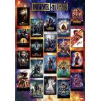 ショッピングパズル テンヨー(Tenyo) 【日本製】 1000ピース ジグソーパズル マーベル Movie Poster Collection MARVEL STUDI