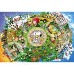  Epo k фирма 300 деталь составная картинка PEANUTS Snoopy все Star z(26×38cm) 28-805s клей . лопатка имеется пункт число талон есть 