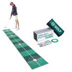H&amp;Yo короткая клюшка коврик 3 пункт SET короткая клюшка тренировка коврик короткая клюшка тренировка для коврик pating коврик растояние чувство тренировка 40cmx4.5m