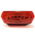  Honda для LED указатель поворота имеется задний фонарь маленький тормоз свет прозрачный затонированный re дренаж z Glo mMSX125 CBR650