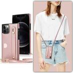 iPhone12 Pro Max 6.7(2020) соответствует iPhone12 Pro Max смартфон кейс iPhone12 Pro Max плечо ..