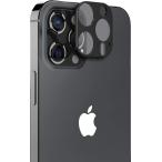 [araree] iPhone12Pro соответствует камера пленочный фотоаппарат защита камера покрытие тонировка стёкол пленкой 0.35mm раунд край обработка камера 