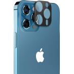[araree] iPhone12Pro Max соответствует камера пленочный фотоаппарат защита камера покрытие тонировка стёкол пленкой 0.35mm раунд край обработка 
