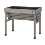 タカショー野菜プランターホームベジ...