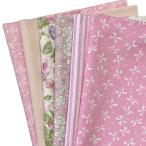 6枚 花柄 北欧風 46x56cm カット済生地 入園 入学 コットンプリント生地 ソーイング・手芸・パッチワーク用布 セット (蝶結び 小花)