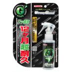 ichinen Chemical z(Ichinen Chemicals) автомобильный стекло водоотталкивающий . clear view gala юбка strong защита 100ml 20912f
