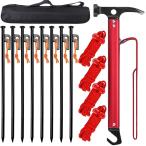  молоток для колышков палатка Hammer кемпинг Hammer комплект алюминиевый легкий колок удар . колок вытащенный строение инструмент высота уголь элемент сталь 30cm кованый палатка колок 8шт.@4m отражающий материал 