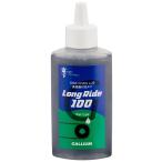  канава um(GALLIUM) Giga chainlub длинный ride 100[GIGA Chain Lube Long Ride 100] 100ml