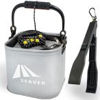 SEAVER(si- балка ) рыбалка вода .. ведро baccan 22cm [ можно выбрать комплект / цвет ] плоскогубцы захват для рыбы ( серый рыба Gris 
