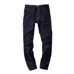 Jawin (ja wing )no- tuck брюки-карго 56502 стрейч автомобиль i колено черный L64 размер 