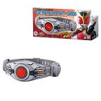 バンダイ(BANDAI) レジェンド変身ベルトシリーズ 仮面ライダークウガ 変身ベルトアークル