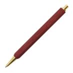  анис звёздчатый sharp Pen/ лиловый Heart 