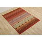ikehiko ковер ковровое покрытие коврик lati стол ковровое покрытие примерно 100×130cm orange всесезонный gyabe рисунок коврик #5673559