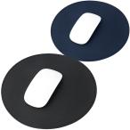 Sonku 2 Pcs Mouse Pad for Office Home Gaming Laptop- черный, темно-голубой 