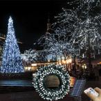 【大型ソーラーパネル2WAY給電】ソーラー イルミネーション 屋外 クリスマスイルミネーション ホワイト 50m 500球 防水イルミネーションライト
