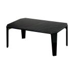  Takeda корпорация [ низкий столик * складной * low стол ] черный 75×50×32cm пол стол 75 мрамор рисунок T1-FTD75BK