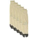 [ko-kos доверие холм ] RG-1103 оригинальный хлопок армия пара палец есть 5Pkinali большой 