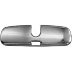 BRIGHTZ Serena C26 поздняя версия металлизированный корпус зеркала в салоне [ ROOM-MIR-013 ] FNC26 HFC26 FNC HFC