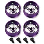 Lanx. Mini 4WD for aluminium wheel 4 piece set purple dual 5 spoke low height tire for ( purple )