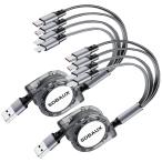 SDBAUX 4 in 1 2 шт. комплект наматывать брать . зарядка кабель одновременно подача тока возможность 3A внезапный скорость зарядка Type C/Micro 4 шт. одновременно подача тока возможность супер высокая прочность Gal