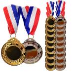  золотой медаль серебряный медаль медь медаль медаль комплект движение . детский сад .. прекрасный победа медаль ( золотой 10 листов серебряный 10 листов всего 20 шт. комплект )