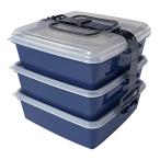  Pal mart T-world G.STYLE уличный compact ланч box L 3 уровень темно-синий 073842 24.9×22.7×H22cm