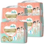 ショッピングパンパース 【パンツ ビッグサイズ】パンパース オムツ 肌へのいちばん 超吸収スリムパンツ (12~22kg) 128枚(32枚x4パック) [ケース品]