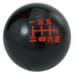 Abfer 6 скорость рукоятка трансмиссии бильярд мяч type машина коробка передач re рукоятка-перекладина head автоматика manual автомобильный универсальный, чёрный 