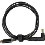  Ad Tec Pnasonic HP Lenovo NEC соответствует зарядка кабель 15V~16V,19V~21V соответствует eMarker установка 1.2m PD зарядка 