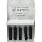 miyuki(Miyuki) бисер комплект бисер рейсинг черный H7590//2