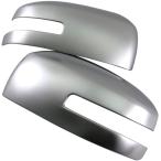 BRIGHTZ eK Cross EV B5AW корпус зеркала двери satin silver [ SIL-MIR-017 ] eK Cross EV