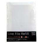 je Inno toLive File Refill. поверхность место хранения файл специальный заправка 3 листов ввод (12 страница минут ) AL-LFR-01