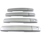 BRIGHTZ eK Cross EV B5AW накладка ручки двери ручка satin silver [ DHC-NOBU-406 ] eK Cross EV