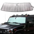 METYOUCAR Hummer H2 2003-2007. соответствует затеняющий экран, шторки от солнца переднее стекло для зонт автомобильный затеняющий экран, шторки от солнца UV cut навес спальное место в транспортном средстве .